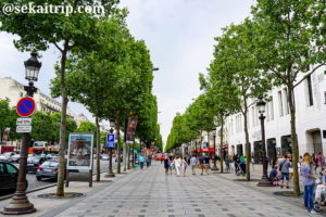 パリのシャンゼリゼ通り（Avenue des Champs-Élysées）