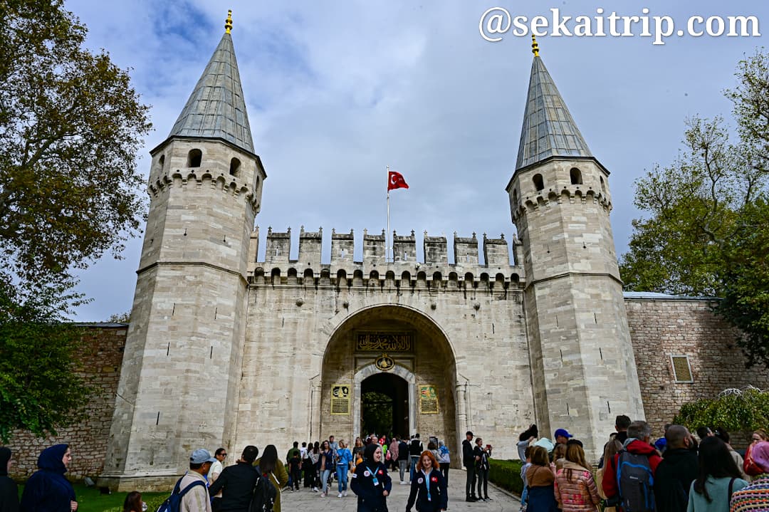 トルコ・イスタンブールのトプカプ宮殿