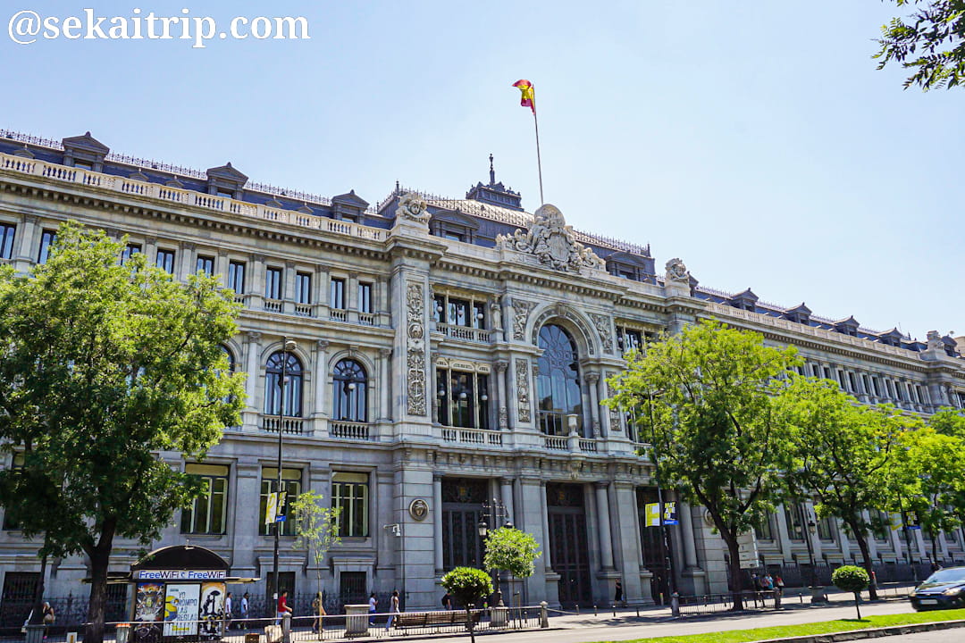 マドリードのスペイン銀行本店（Banco de España）