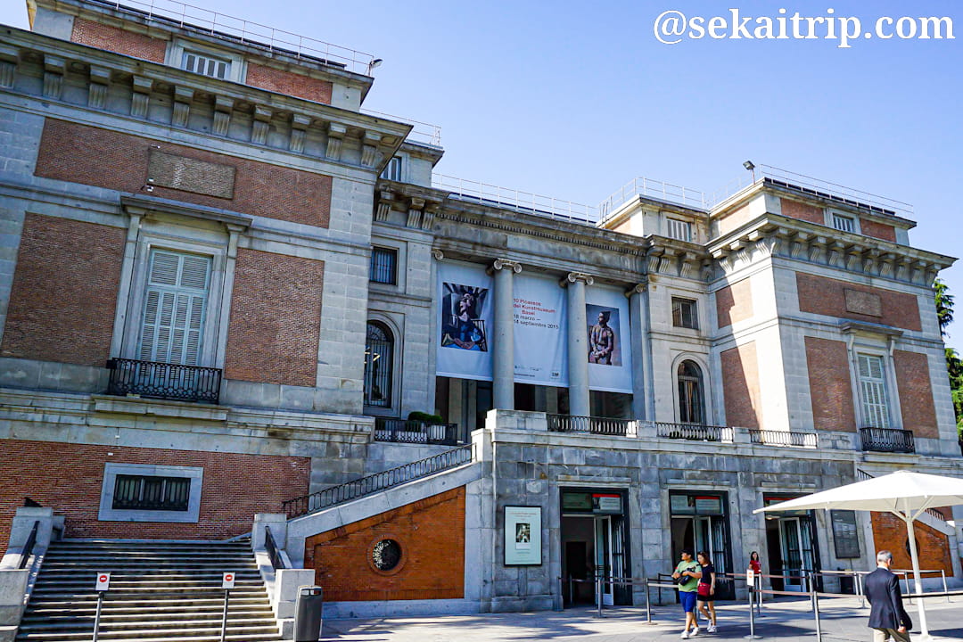 マドリードのプラド美術館（Museo Nacional del Prado）