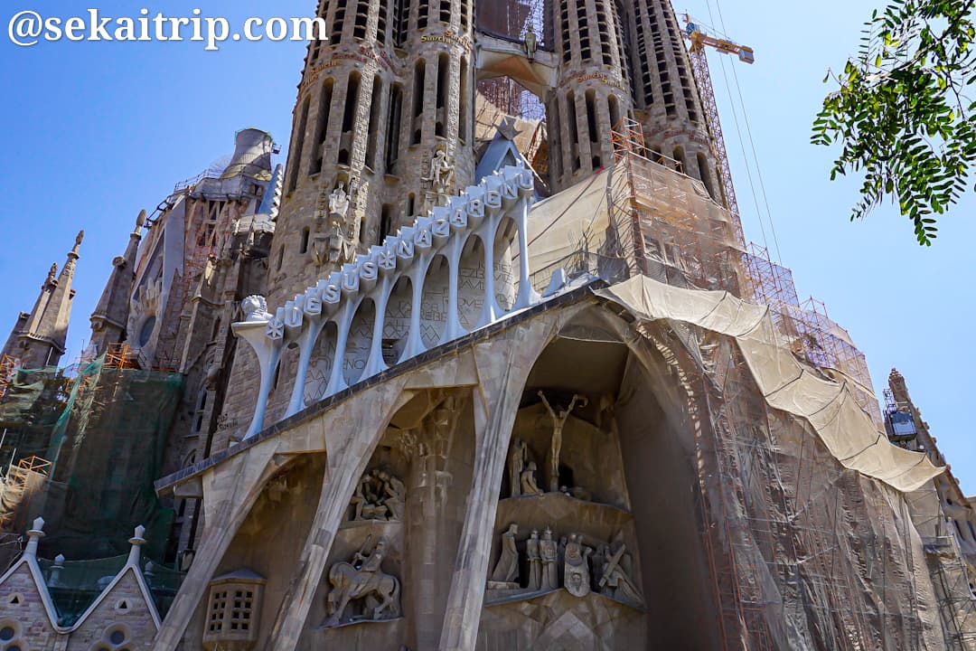バルセロナのサグラダ・ファミリア聖堂（La Sagrada Familia）