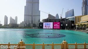 ドバイ・ファウンテン（The Dubai Fountain）※昼間