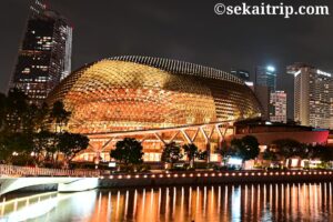 シンガポールのエスプラネード・シアター・オン・ザ・ベイ（Esplanade Theatres on the Bay）