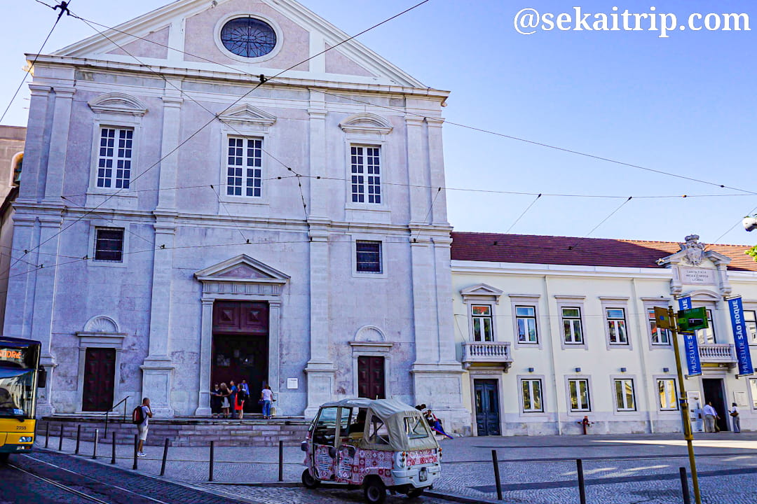 ポルトガル・リスボンのサン・ロケ教会（Igreja de São Roque）