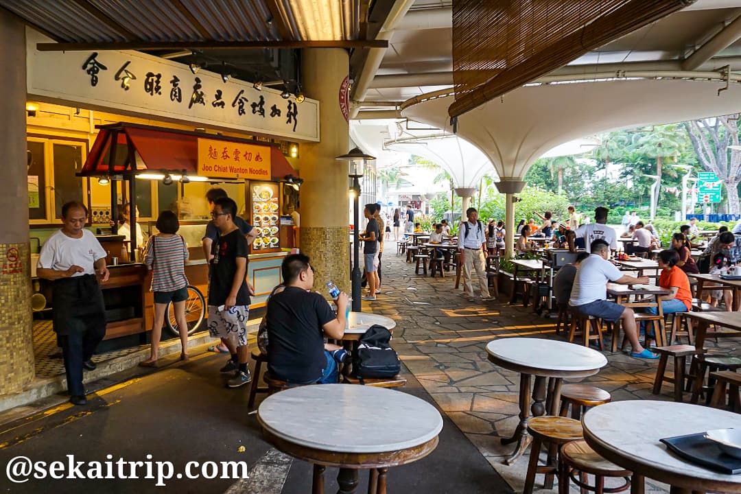 シンガポール・フード・トレイル（Singapore Food Trail）