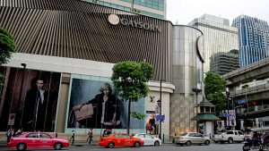 バンコクのゲイソーン・ショッピング・センター（Gaysorn Shopping Centre）