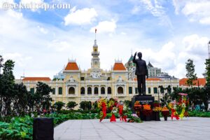 ホーチミン人民委員会庁舎（Ho Chi Minh City Hall）