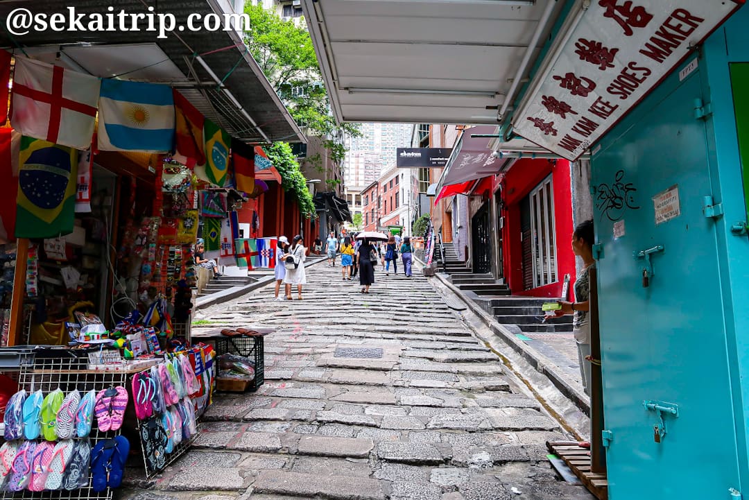 香港のポッティンガー・ストリート（Pottinger Street）