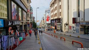 Mithat Paşa Caddesi