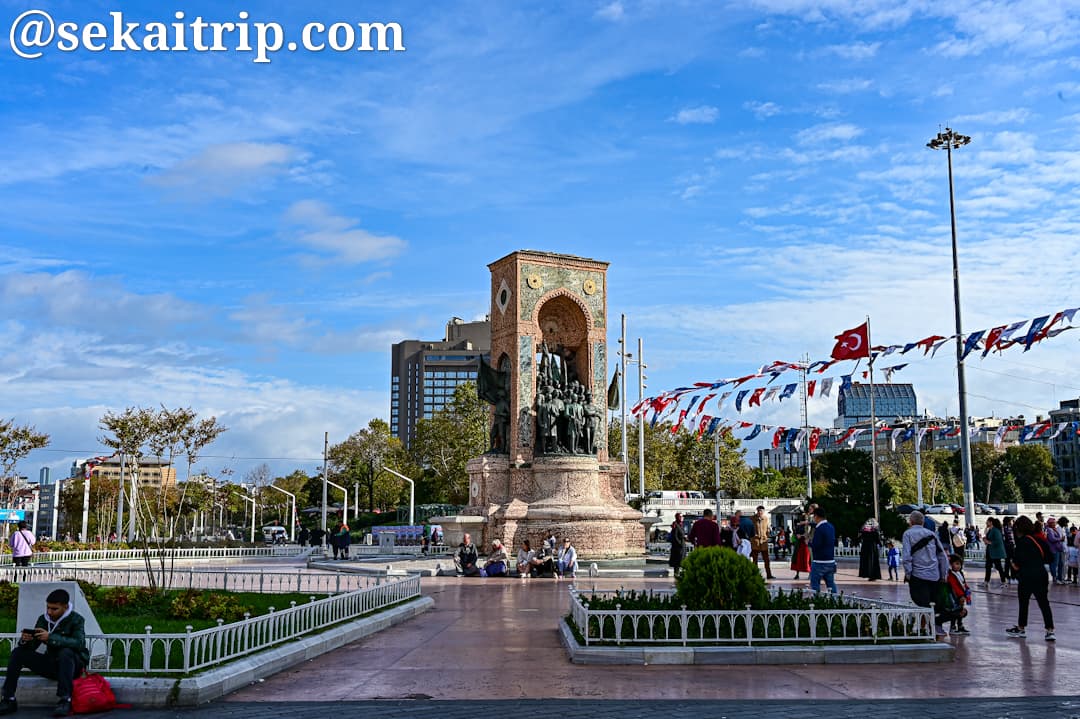 タクスィム広場（Taksim Meydanı）