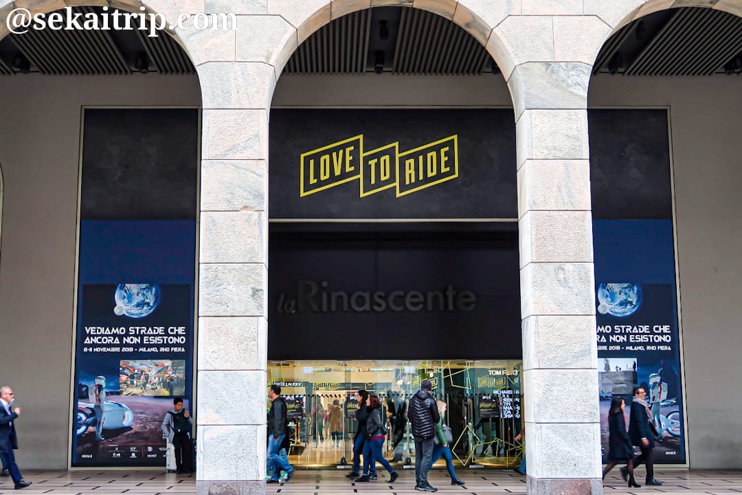 ラ・リナシェンテ（La Rinascente）のミラノ本店