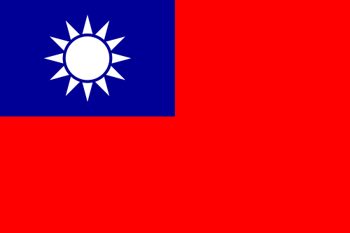 中華民国の国旗