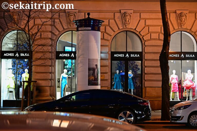 ブダペスト唯一のブランド店街!アンドラーシ通りの魅力とは? 世界トリップ